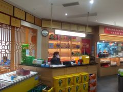 -胡世羊肉汤(南街店)