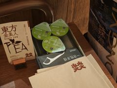 -大龙燚·旷野鲜火锅(广州首店)