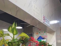 -福州人铭小吃