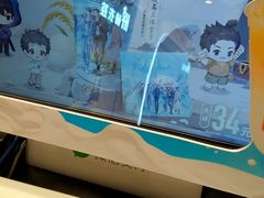 -DQ·蛋糕·冰淇淋(回龙观同成街)