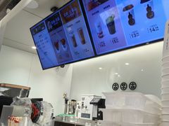 -古茗(东鼓道店)
