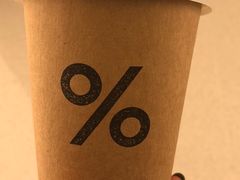 -% Arabica阿拉比卡咖啡(武康路店)