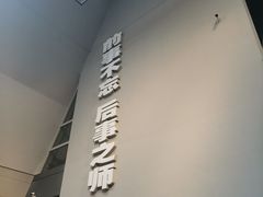 -侵华日军南京大屠杀遇难同胞纪念馆
