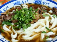 -清真-戏楼王记牛肉面
