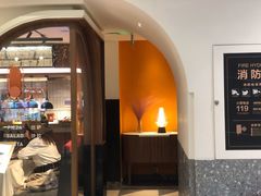 -阿妮叶李(光谷世界城店)