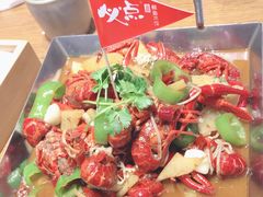 -必点海鲜·鲅鱼水饺(鞍山西道店)
