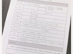 -中国石化龙禹石油加油站