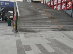 -洪星渔庄临平菜(星万里店)