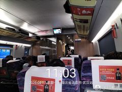 -郑州东站