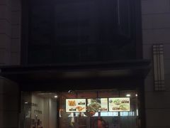 门面-卤鹅鲜生(卤鹅鲜生万科金域悦府店)