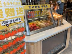 -张碗碗青海牛肉拉面(王城公园店)