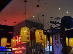 -怪噜范·老贵阳街头名小吃(汇金星力城店)