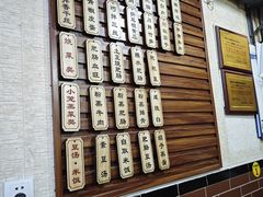 -朱大嘴肥肠血旺(福字街店)