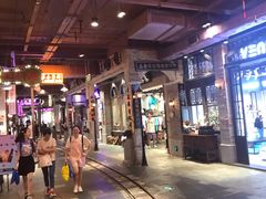 -朝鲜族打糕(时尚天河店)
