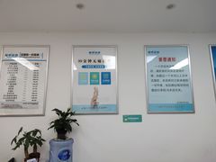 -新甲连锁灰指甲·甲沟炎·鸡眼(黑龙江路店)