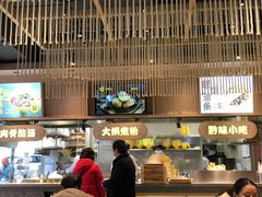 -黔真牛原汤牛肉粉