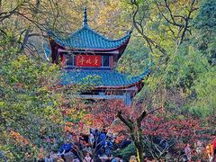 -岳麓山风景名胜区