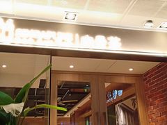 -汉堡王(EAC欧美中心店)