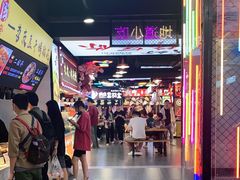 -八一好吃街·高品美食广场