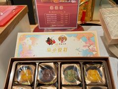 -喜记避风塘炒辣蟹(旗舰店)