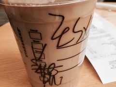-星巴克臻选(济南恒隆店)