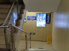 -老边饺子馆(东单店)