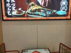 -赵财财·肠粉·煲仔饭(华润万象城店)