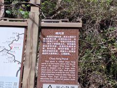 -九龙潭景区