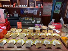 -富华斋饽饽铺·宫廷糕点·伴手礼(护国新天地店)
