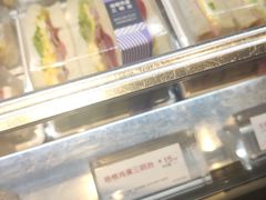 培根鸡蛋三明治-85度C(苏州平江万达店)
