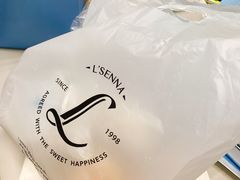 -罗森尼娜(德思勤店)