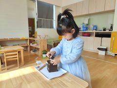 -婴智贝佳蒙特梭利早教托育中心(杨浦店)