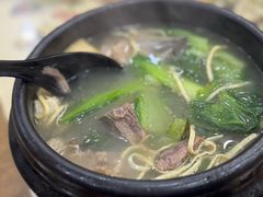 -清真·穆萨砂锅(大皮院店)