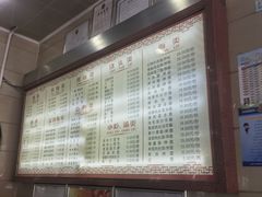 -新川饮食(新川小区店)