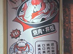 -1788广场美食