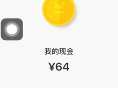 -中瑞国际影城(福州白湖亭店)