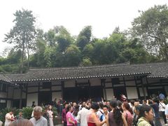 -邓小平故里