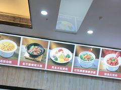 -點無缺茶楼·海鲜酒家(世博店)