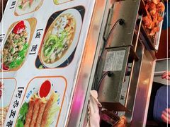 -八市阿杰五香(大元路分店)