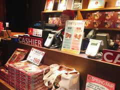 -一蘭拉面(铜锣湾店)