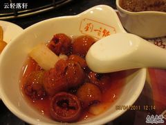 -刘一锅筋头巴脑(凌空二街店)