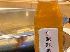 -芈重山老火锅(广州首店)