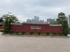 -揭阳学宫(榕城区)