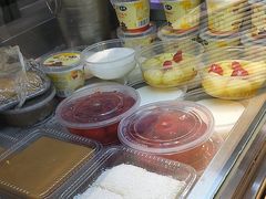 -聚德华天护国寺小吃(甜水园店)