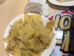 -鱼酷活鱼烤鱼(沈阳大悦城店)