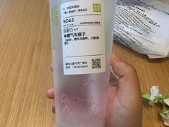 -奈雪的茶(石厦时代广场店)