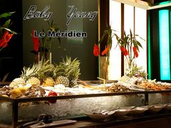 -北纬29度大堂吧-重庆富力艾美酒店-近江岸天街