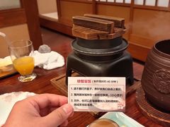 -蟹道乐(京都本店)