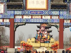 -杨家埠民间艺术大观园
