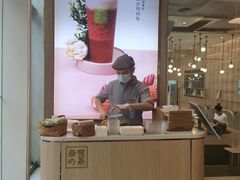 -奈雪的茶(重庆万象城北区店)